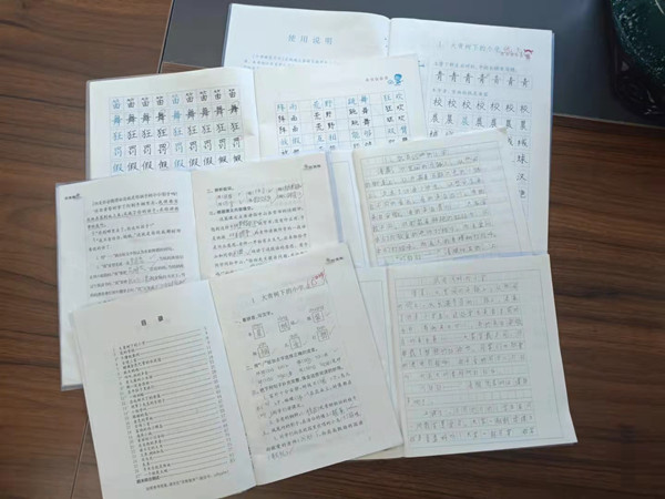 583e9873482de88f7325bf83e6ebb48.jpg 583e9873482de88f7325bf83e6ebb48.jpg