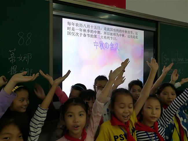 QQ图片20171009084251.jpg
