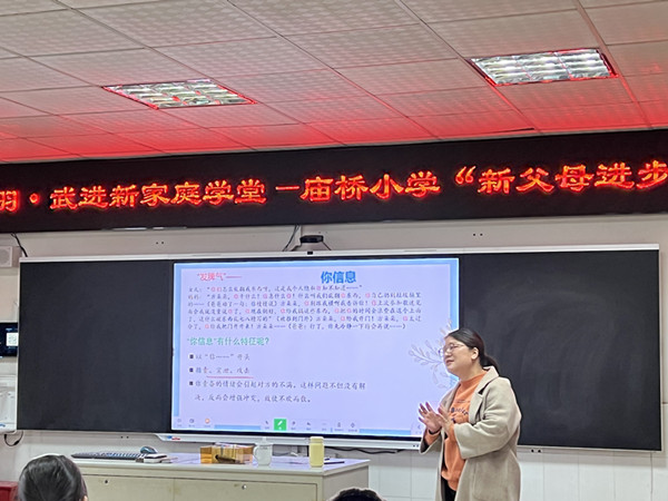 讲师1.jpg 讲师1.jpg