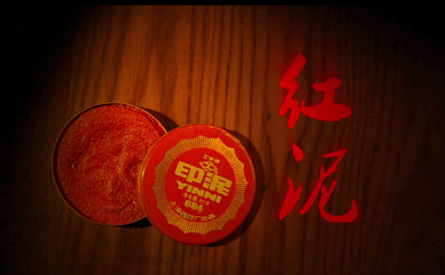 XXI6U)1MARF04KEH}APT[QQ.png XXI6U)1MARF04KEH}APT[QQ.png