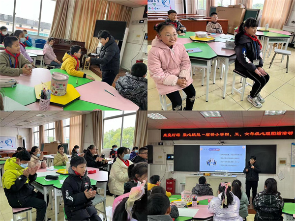 微信图片_202211301548051.jpg 微信图片_202211301548051.jpg