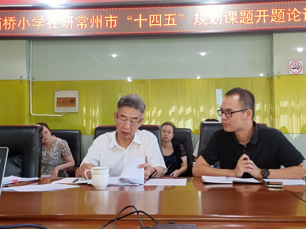 IMG20210923143749.jpg IMG20210923143749.jpg