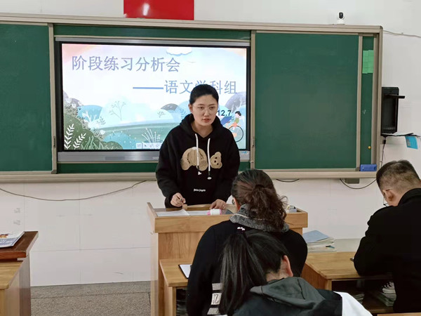 陆枫琳.jpg 陆枫琳.jpg