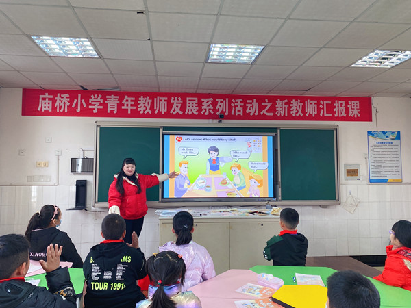 微信图片_20211216144030.jpg 微信图片_20211216144030.jpg