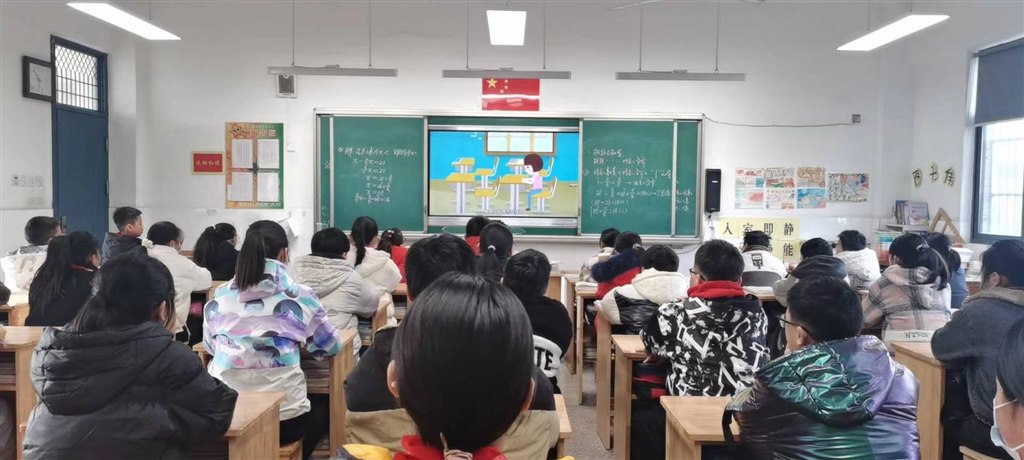 微信图片_20230302111222.jpg