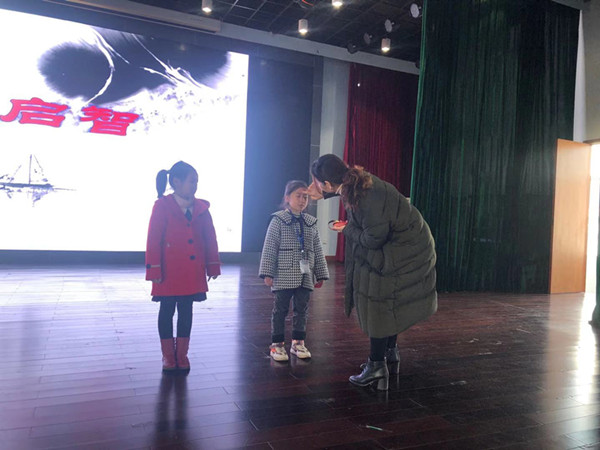 陈校点.jpg 陈校点.jpg