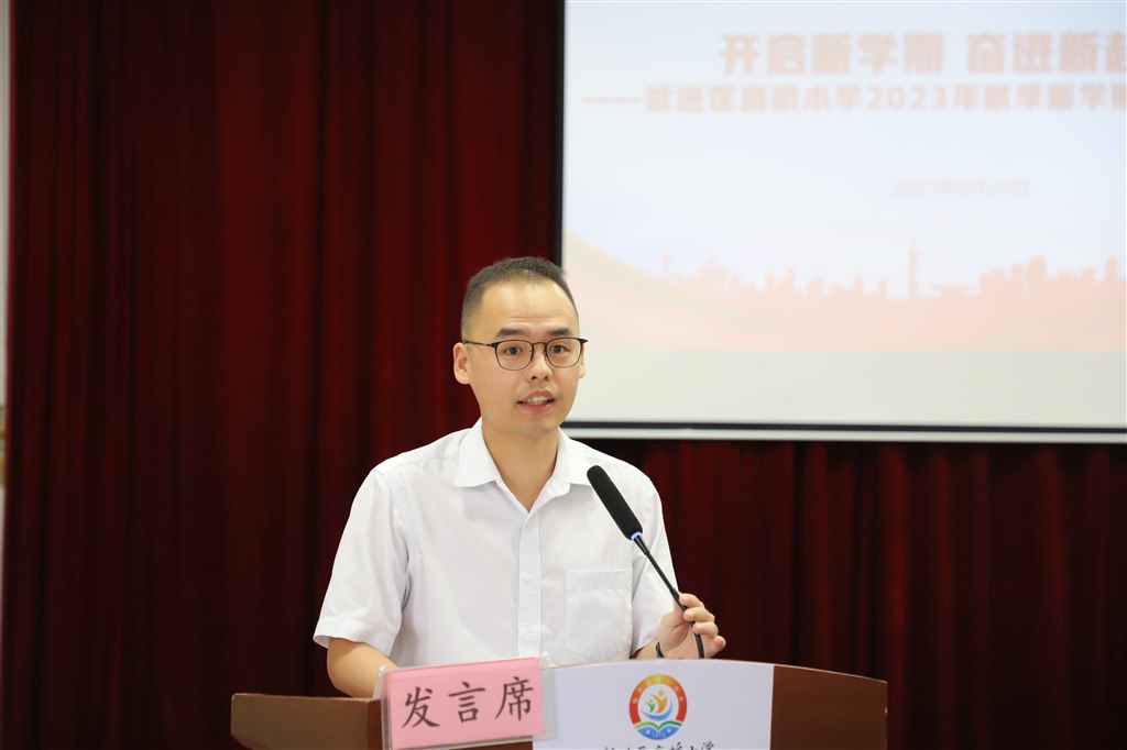 微信图片_20230830130813.jpg 微信图片_20230830130813.jpg