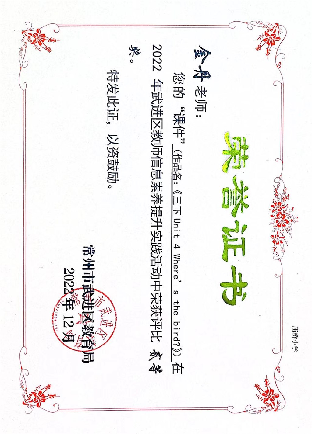 4a0eae314bdaae13828de407cbb97ea.jpg 4a0eae314bdaae13828de407cbb97ea.jpg