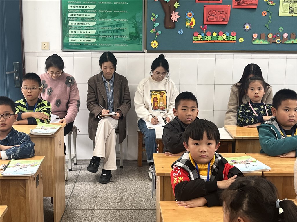 微信图片_20231215112646.jpg 微信图片_20231215112646.jpg