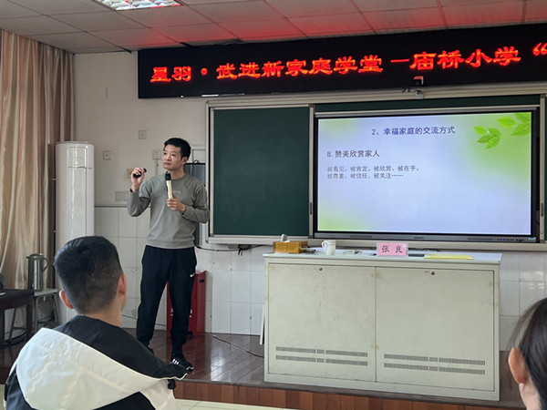 张良校689a426f70ad89ab42_副本.jpg 张良校689a426f70ad89ab42_副本.jpg