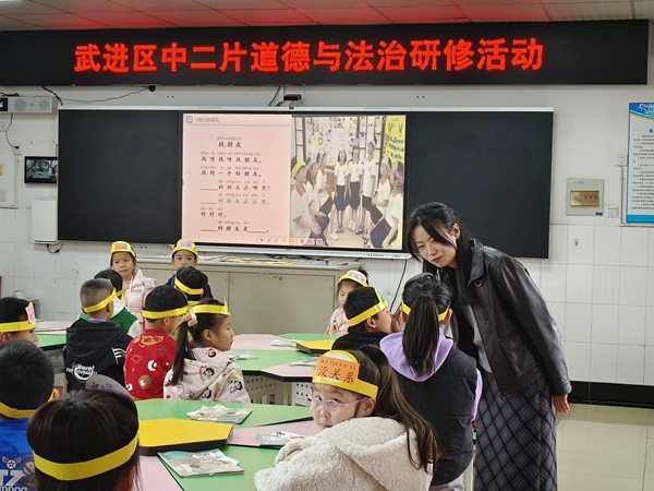 王佳雪.jpg 王佳雪.jpg