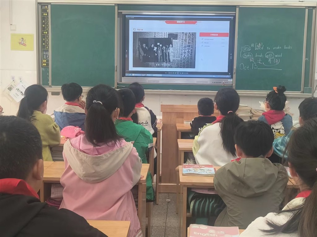 微信图片_20231103135941.jpg