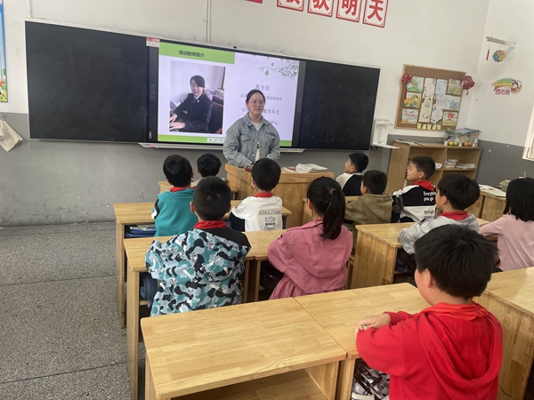 微信图片_20240424083816.jpg 微信图片_20240424083816.jpg