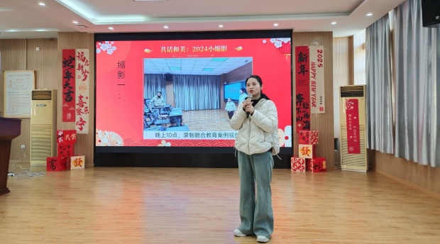图4.jpeg