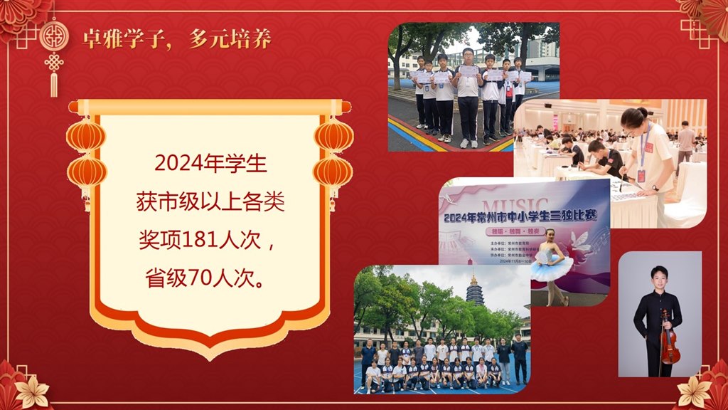 幻灯片23.jpg