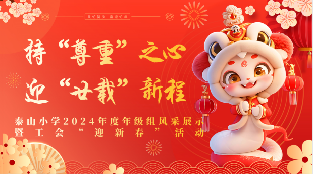 图1.png