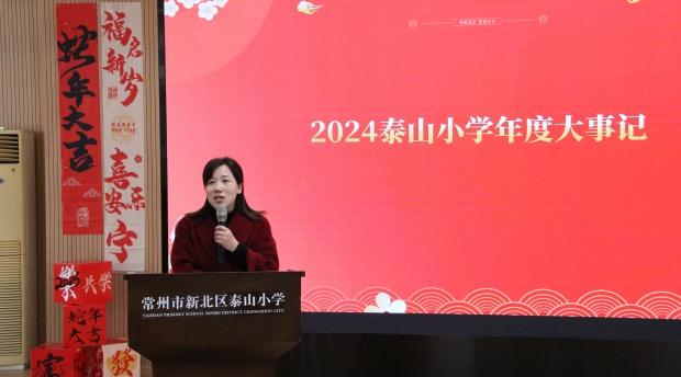 图3.JPG