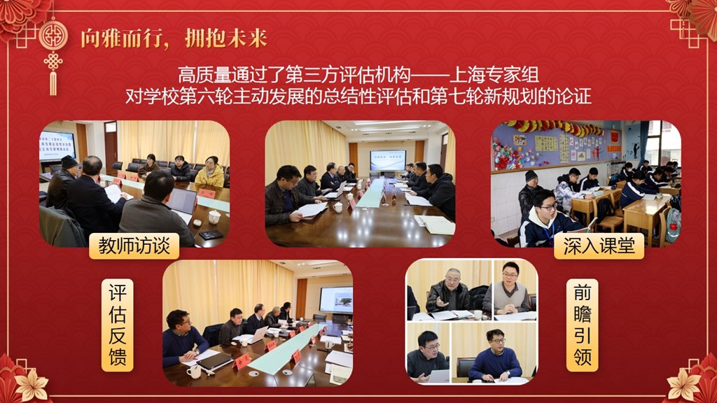 幻灯片10.jpg
