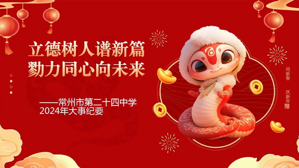 幻灯片1.jpg