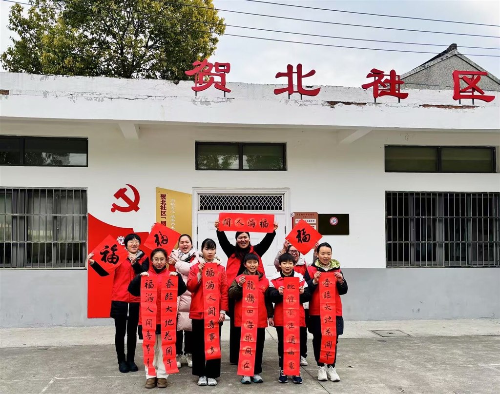 QQ图片20250117115317.jpg