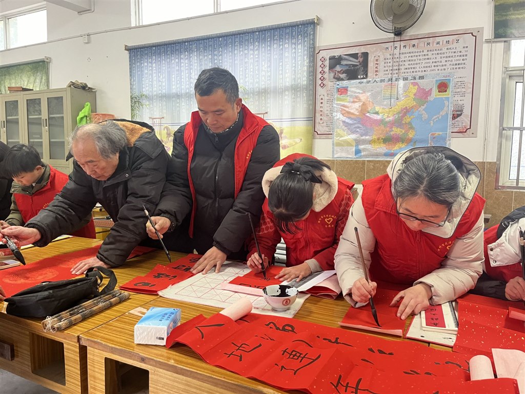 QQ图片20250117115401.jpg