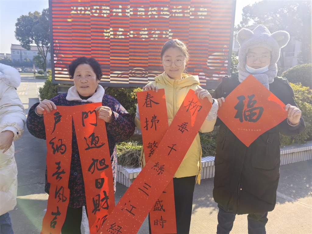 QQ图片20250117115336.jpg