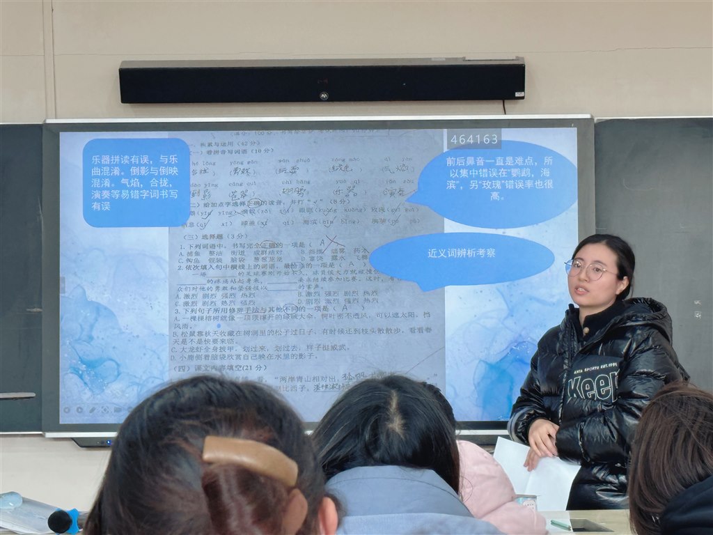 4张秀秀.jpg
