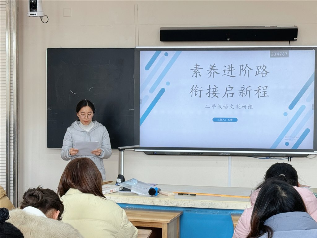3吴倩.jpg