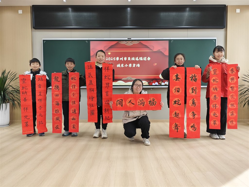 QQ图片20250117115306.jpg