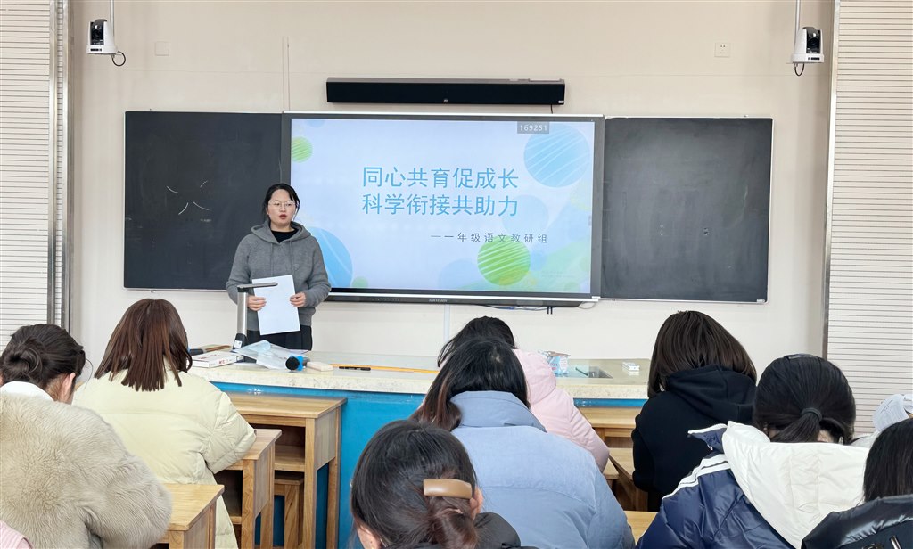2殷琳.jpg
