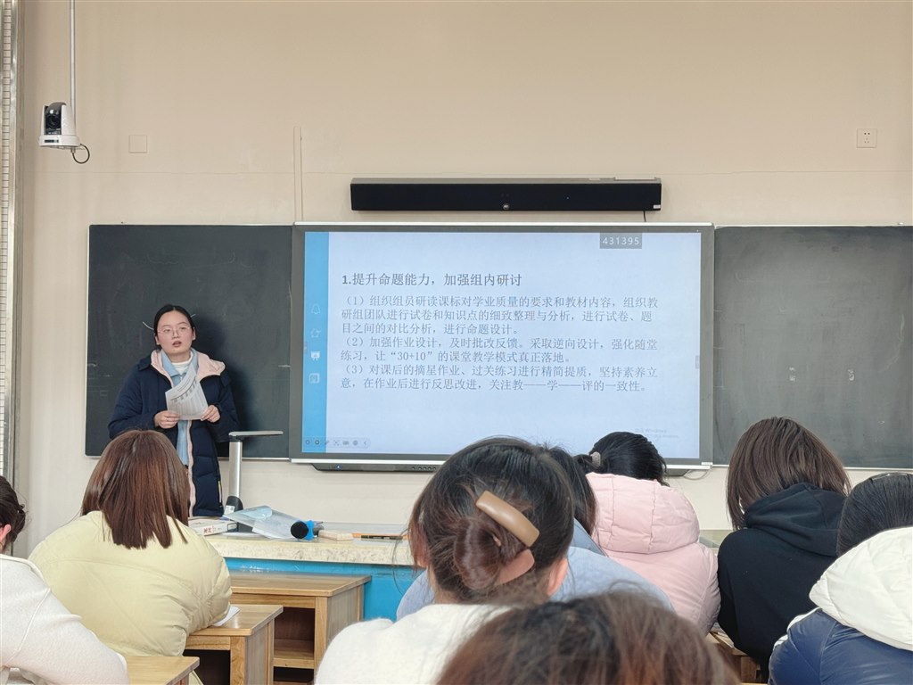 5包佳莉.jpg