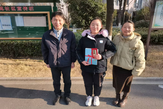 3109b89a601836e41d60bf9406210f19_副本.png