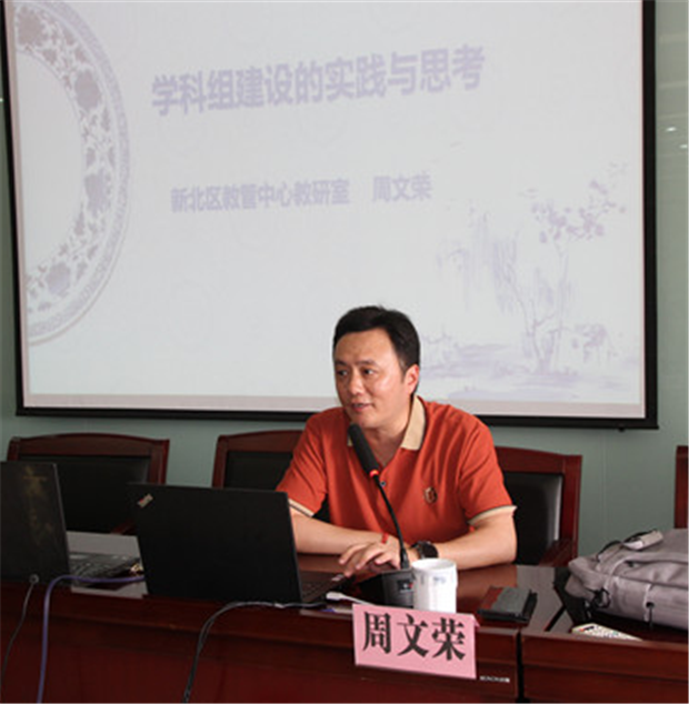 图片29.png