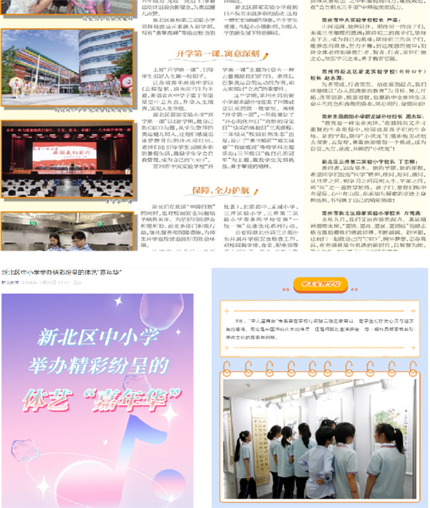 图片40.png