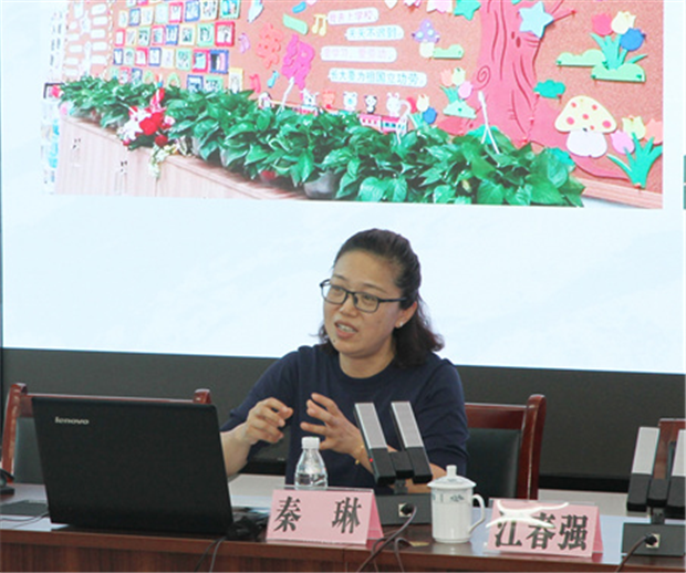 图片31.png
