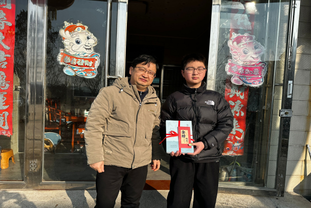 2a8f23c4394e63ddb7298e4ea577278d_副本.png