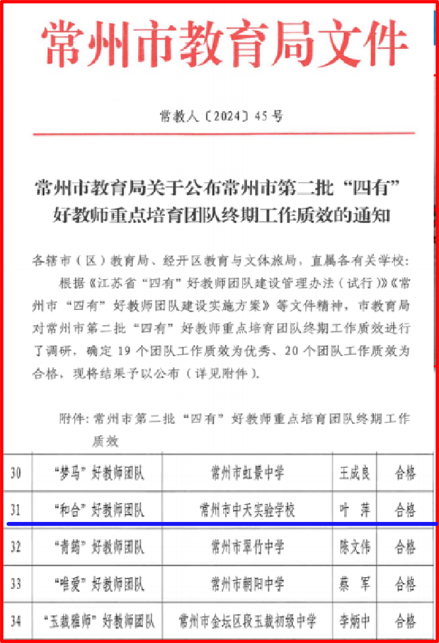 图片20.png