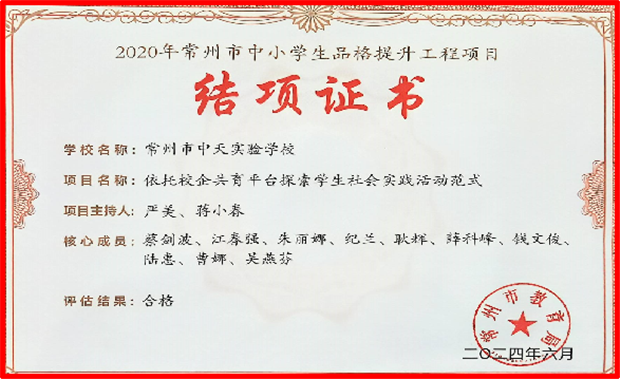 图片21.png