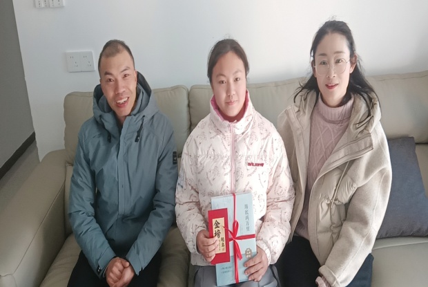 88fb3f81870a5862bfc92439a6314672_副本.jpg