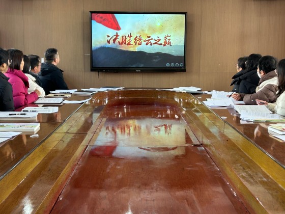 微信图片_20250121170636.jpg