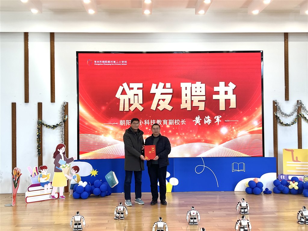 微信图片_20250118200634.jpg
