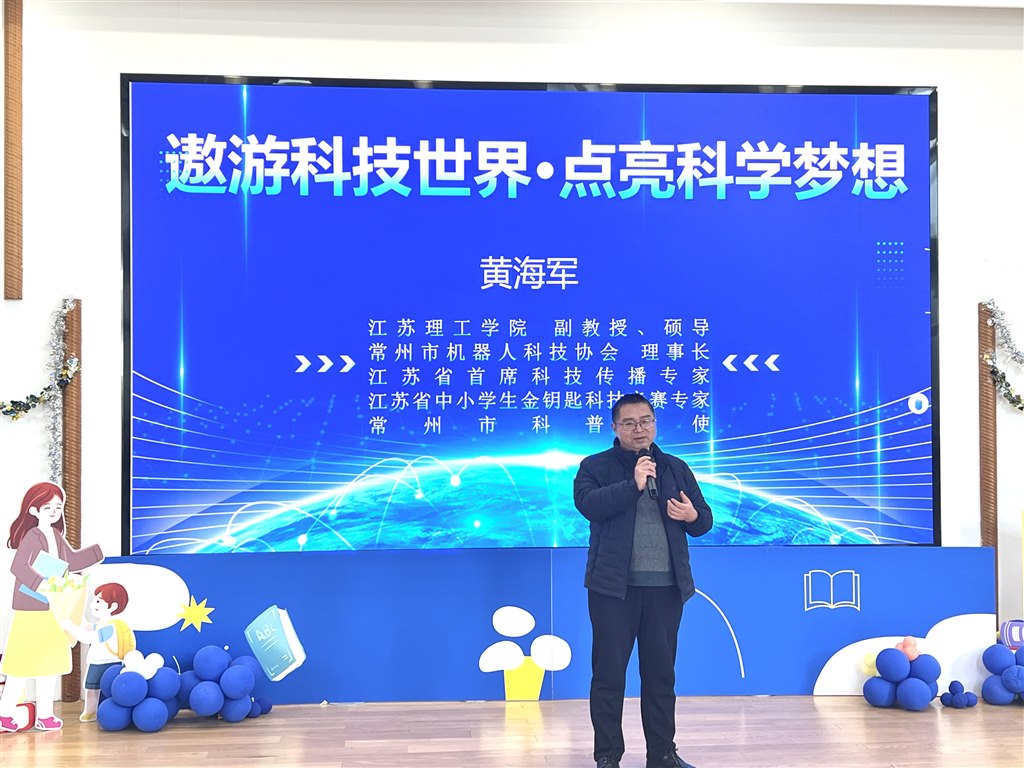 微信图片_20250118200533.jpg