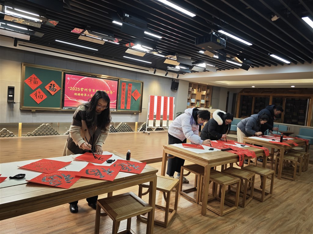 微信图片_20250124101354.jpg 微信图片_20250124101354.jpg