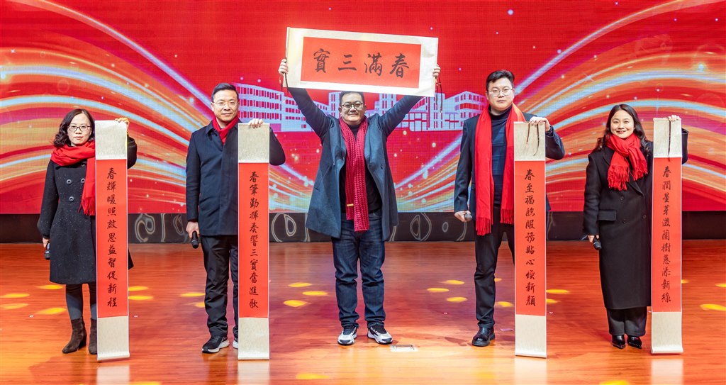 微信图片_20250124102010.jpg 微信图片_20250124102010.jpg