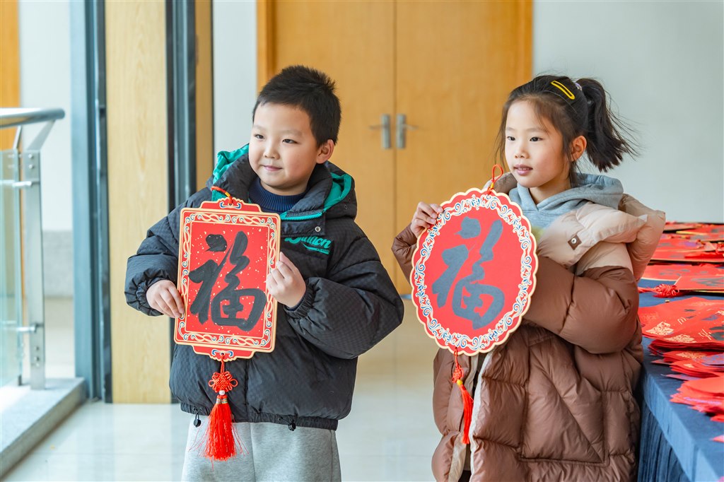 微信图片_20250124102021.jpg 微信图片_20250124102021.jpg