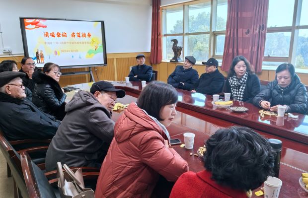 微信图片_20250122172908.jpg