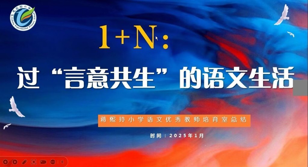 QQ图片20250127224650.jpg