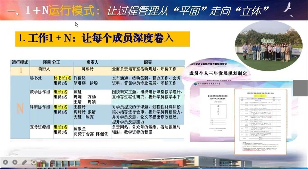 QQ图片20250127224659.jpg
