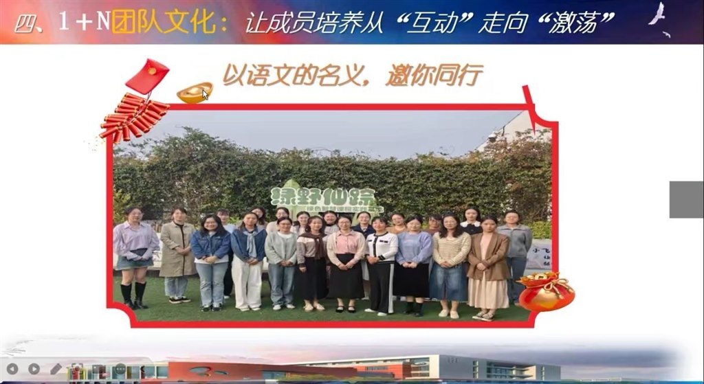 QQ图片20250127224742.jpg