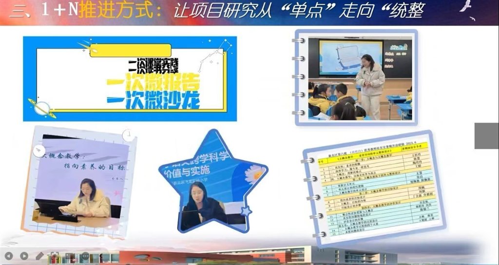 QQ图片20250127224718.jpg